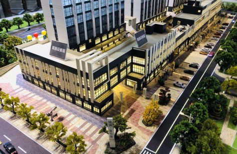 銀州喜悅薈商鋪